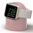 【SOG手機配件】Apple Watch 全系列適用 充電底座(手錶支架 充電座支架 手錶架)