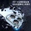 【SOG手機配件】新升級 Magsafe磁吸手機殼 自帶鏡頭(保護殼適用iPhone14/13/12/Pro/Promax)