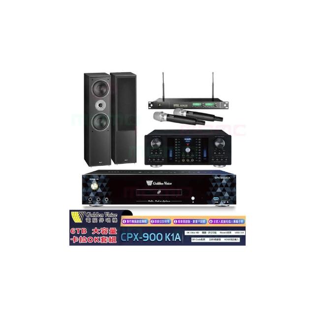 【金嗓】K1A+OKAUDIO DB-8AN+ACT-869+Monitor Supreme 802(6TB伴唱機+綜合擴大機+無線麥克風+喇叭)