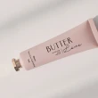 【Qmomo】專屬記憶固體香水-Butter Love(香膏)