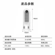 【歐適樂】速熱暖風機 負氧離子 取暖器 數碼屏顯 觸控(家用 臥室 辦公)