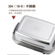 【SAEMMI】不鏽鋼可攜式雙層隔熱碗(1300ML)+3入保鮮盒組(350ML+550ML+850ML)(#304不鏽鋼最安心)