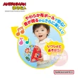 【ANPANMAN 麵包超人】腦部發育~麵包超人 軟軟彈彈音樂球(1歲-)
