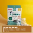 【Pigeon 貝親】日本 嬰兒用棉花棒 含橄欖油 50入 x 2盒