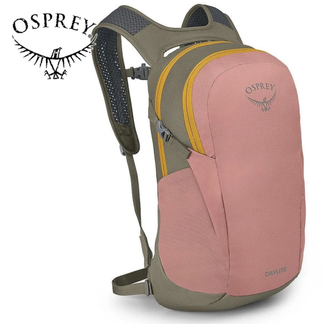 【Osprey】Daylite 13 輕便多功能背包 灰腮粉紅/伯爵灰(日常/旅行/運動背包 13吋筆電背包)