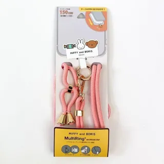 【小禮堂】Miffy 米飛兔 手機繩扣環附背帶 - 粉色款(平輸品)