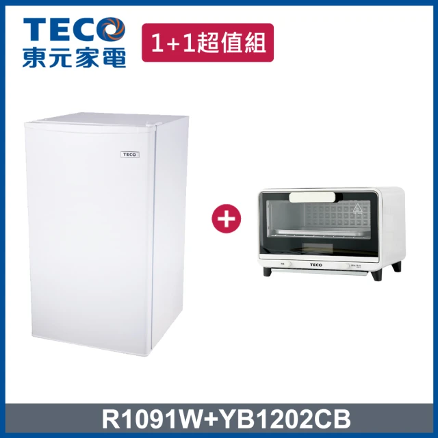 TECO 東元 99L一級能效小冰箱+12L電烤箱(R1091W + YB1202CB)