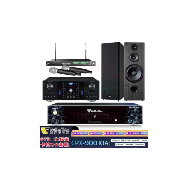 【金嗓】K1A+OKAUDIO DB-8AN+ACT-869+OK-901B(6TB伴唱機+卡拉OK擴大機+無線麥克風+落地式喇叭)