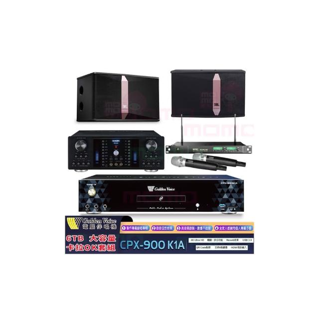 【金嗓】K1A+OKAUDIO DB-8AN+ACT-869+JBL Ki510(6TB點歌機+卡拉OK綜合擴大機+無線麥克風+懸吊式喇叭)