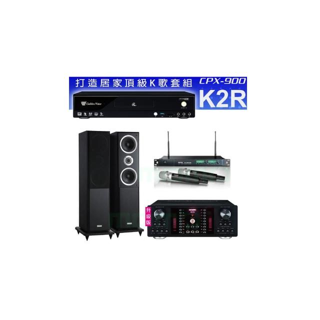 【金嗓】CPX-900 K2R+OKAUDIO DB-9AN+ACT-869+W-260(4TB點歌機+擴大機+無線麥克風+喇叭)