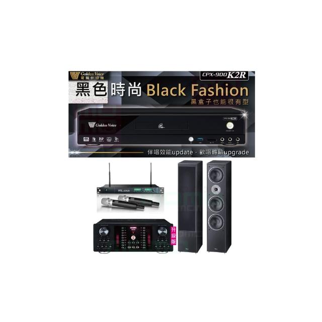 【金嗓】CPX-900 K2R+OKAUDIO DB-9AN+ACT-869+Supreme 2002(4TB點歌機+擴大機+無線麥克風+喇叭)