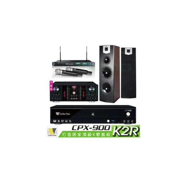 【金嗓】CPX-900 K2R+OKAUDIO DB-9AN+ACT-869+SUGAR SK-800V(4TB點歌機+擴大機+無線麥克風+喇叭)