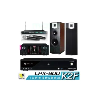 【金嗓】CPX-900 K2F+OKAUDIO DB-9AN+ACT-869+SUGAR SK-500V(4TB點歌機+擴大機+無線麥克風+喇叭)