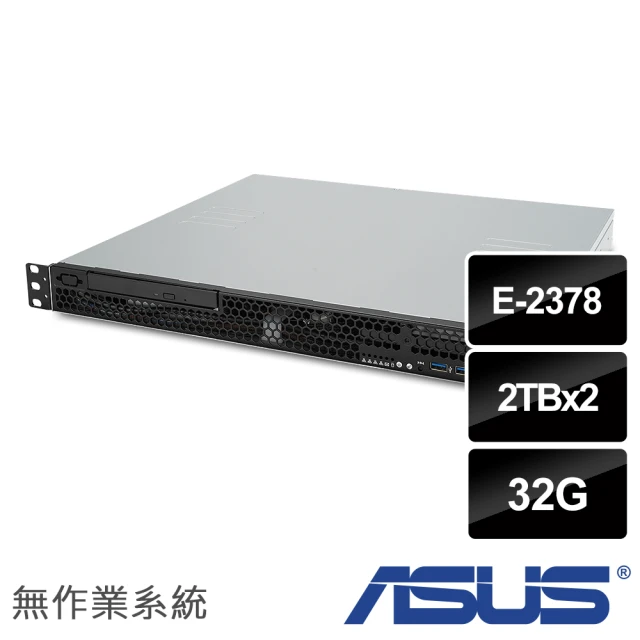 ASUS 華碩ASUS 華碩 E-2336 六核機架伺服器(RS100-E11/E-2336/32G/2TBx2 HDD/250W/Non-OS)