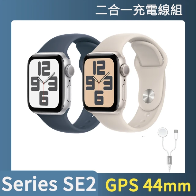 Apple二合一充電線組 Apple 蘋果 Apple Watch SE2 2023 GPS 44mm(鋁金屬錶殼搭配運動型錶帶)