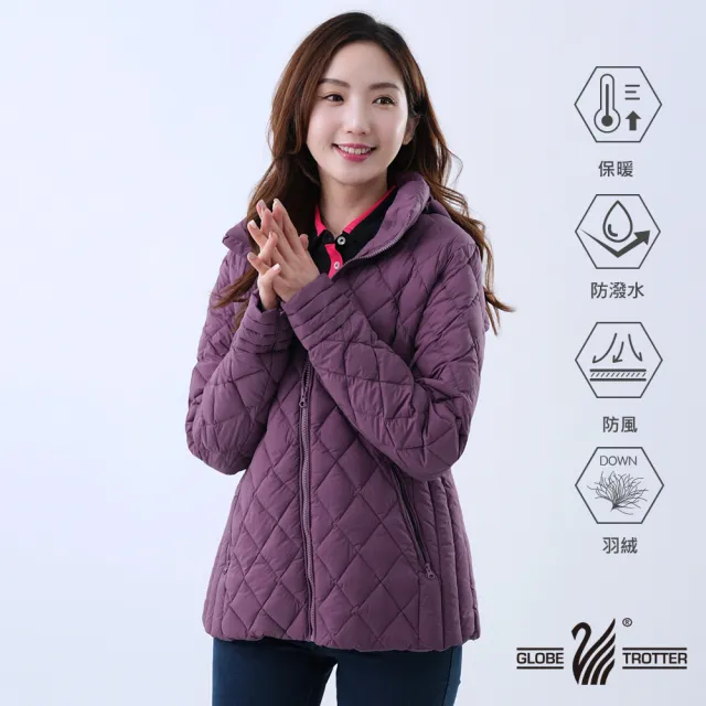【遊遍天下】女款顯瘦防風防潑水保暖可拆帽90%羽絨外套 GJ22042(M-5L 大尺碼)