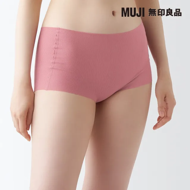 【MUJI 無印良品】女棉混舒適螺紋內褲(共4色)