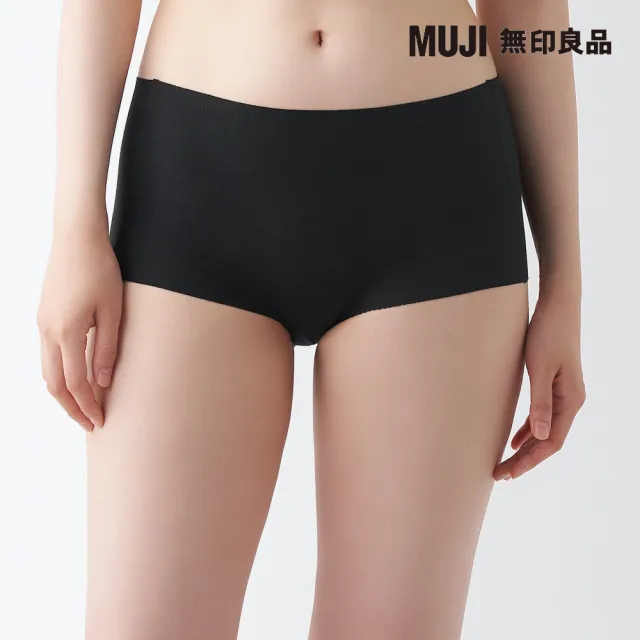 【MUJI 無印良品】女棉混舒適螺紋內褲(共4色)