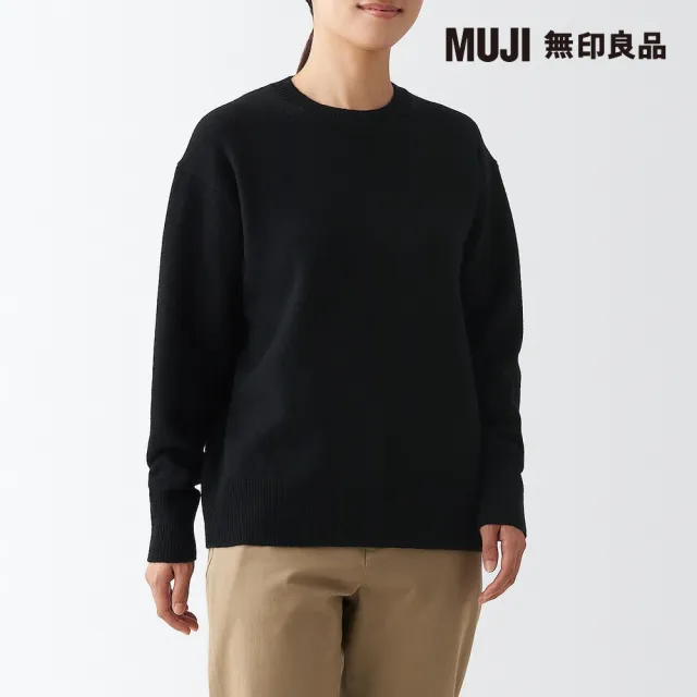 【MUJI 無印良品】女羊毛可水洗中密織圓領針織衫(共7色)