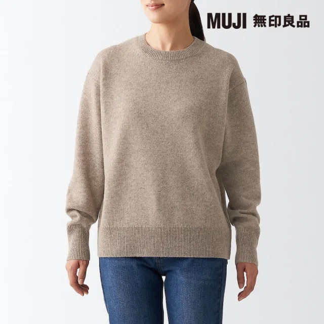 【MUJI 無印良品】女羊毛可水洗中密織圓領針織衫(共7色)