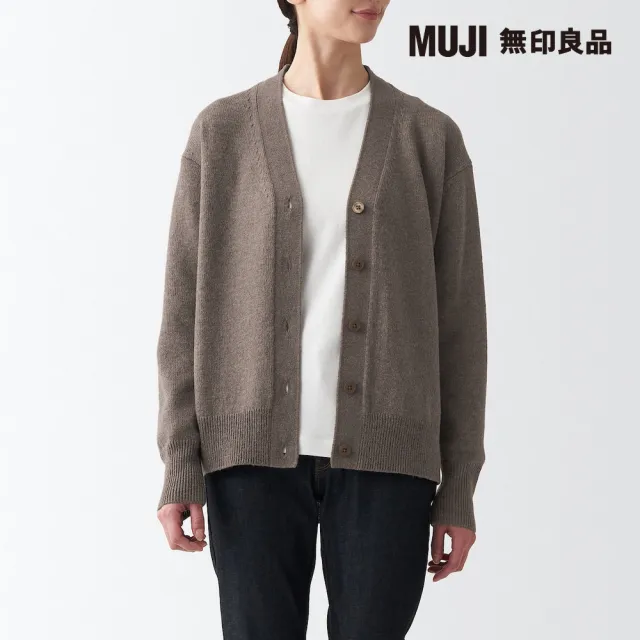 【MUJI 無印良品】女羊毛可水洗中密織V領開襟衫(共7色)