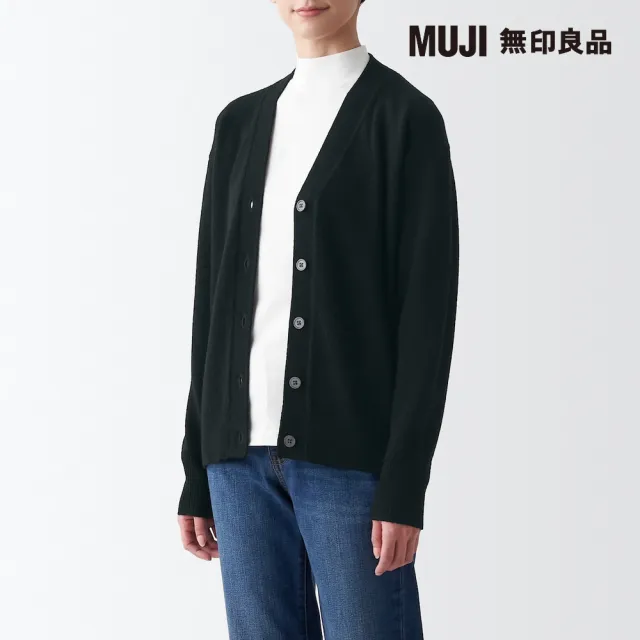 【MUJI 無印良品】女羊毛可水洗中密織V領開襟衫(共7色)