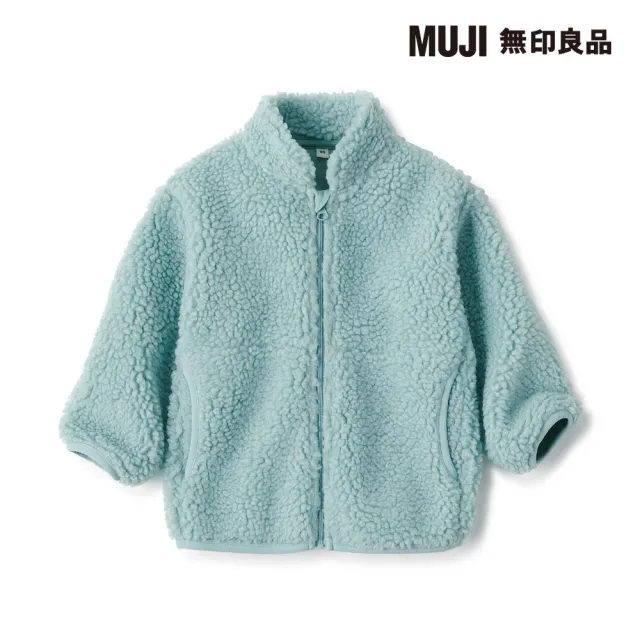 【MUJI 無印良品】幼兒聚酯纖維絨毛刷毛外套(共4色)