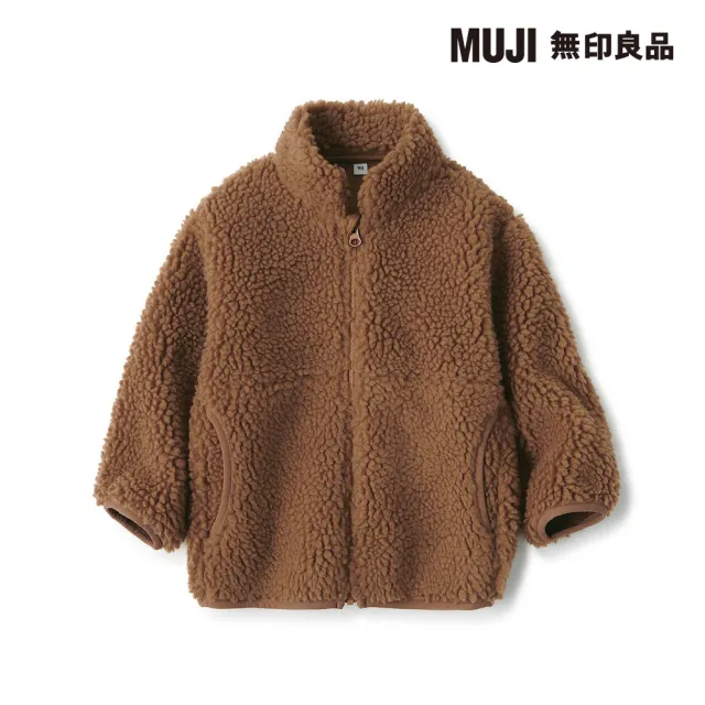 【MUJI 無印良品】幼兒聚酯纖維絨毛刷毛外套(共4色)