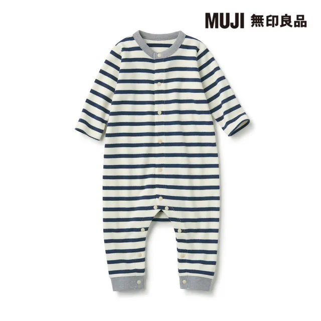 【MUJI 無印良品】新生兒起毛柔滑長袖連身衣(共2色)