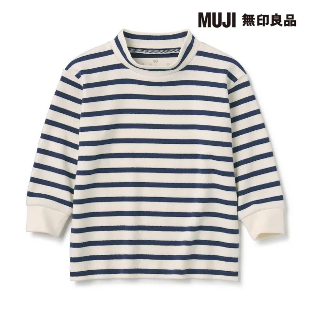 【MUJI 無印良品】幼兒起毛柔滑半高領長袖T恤(共6色)
