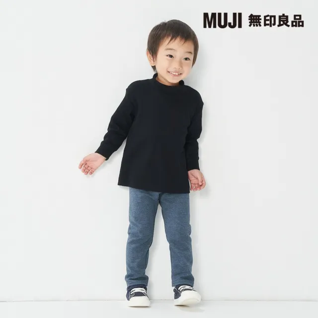 【MUJI 無印良品】幼兒起毛柔滑半高領長袖T恤(共6色)