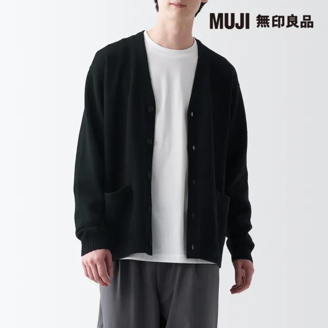 【MUJI 無印良品】男羊毛可水洗中密織V領開襟衫(共6色)