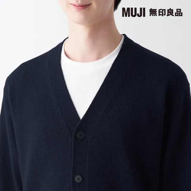 【MUJI 無印良品】男羊毛可水洗中密織V領開襟衫(共6色)