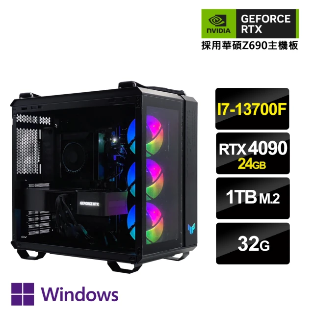 NVIDIANVIDIA i7十六核{創作AI-IIW}GeForce RTX 4090 Win11P創作者電腦(I7-13700F/華碩Z690/32G/1TB M.2)