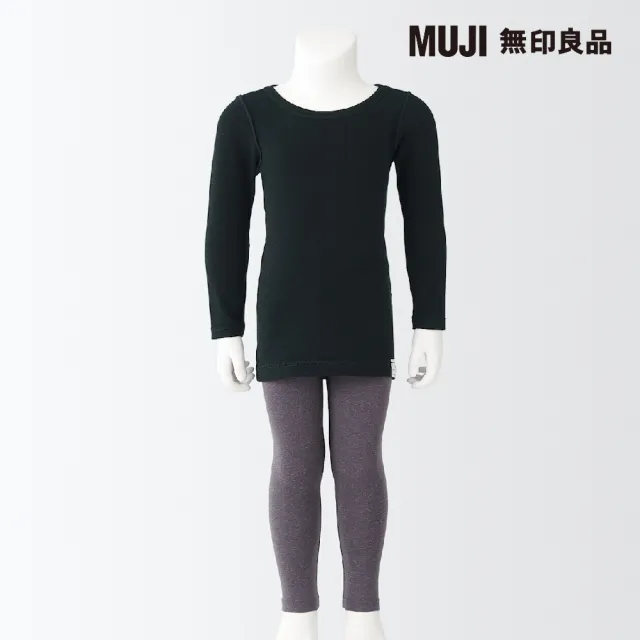 【MUJI 無印良品】幼兒棉保暖圓領長袖T恤(共2色)