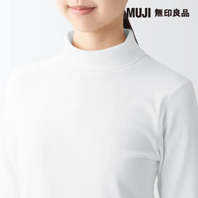 【MUJI 無印良品】女有機棉混彈性針織高領長袖T恤(共7色)