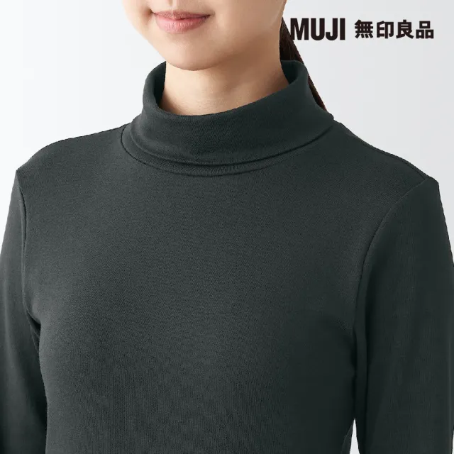 【MUJI 無印良品】女有機棉混彈性針織高領長袖T恤(共7色)