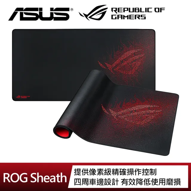 【ASUS 華碩】ROG SHEATH 電競鼠墊(900x440x3mm)