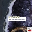 【開運方程式】紫晶洞l紫水晶洞AGU624(4.36kg靠山立洞 貴氣鎮宅聚財)