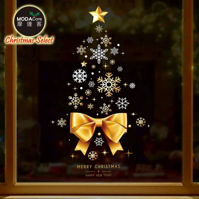 摩達客 金色2號聖誕樹頂星緞帶蝴蝶結-靜電玻璃貼 推薦