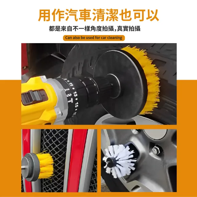 【省力大師】浴室/車輪電動清潔刷-6種刷頭(洗車刷 廚房清潔 地板刷 磁磚牆壁刷 縫隙刷 洗車 汽車美容)