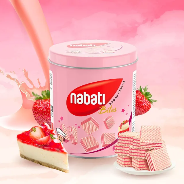 即期品【Nabati】麗芝士 草莓風味起司威化餅(300g)