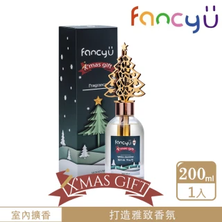 【FANCY U】聖誕樹限定款擴香瓶 200ml