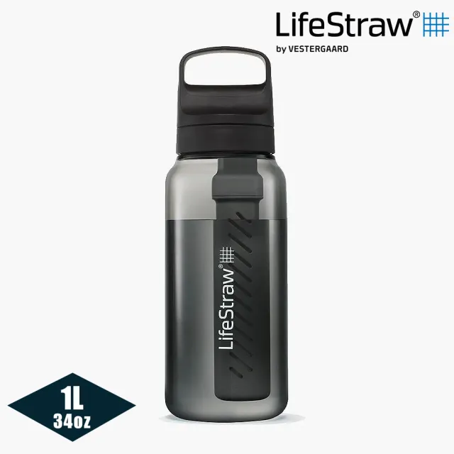 【LifeStraw】Go 提蓋二段式過濾生命淨水瓶 1L｜黑色(濾水瓶 登山 健行 露營 旅遊 急難 求生)