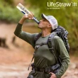 【LifeStraw】Peak 頂峰生命淨水吸管 SOLO｜山藍(過濾髒水 濾水 登山 健行 露營 旅遊 急難 求生)