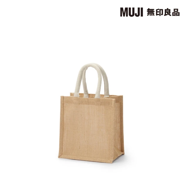 【MUJI 無印良品】黃麻購物袋A6(原色)