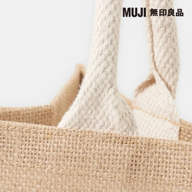 【MUJI 無印良品】黃麻購物袋A4(原色)