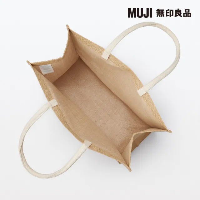 【MUJI 無印良品】黃麻購物袋A3(原色)