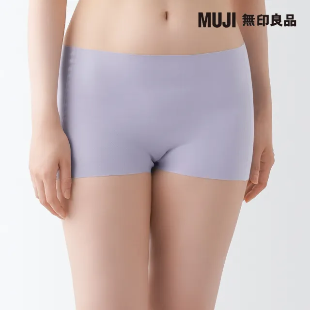 【MUJI 無印良品】女莫代爾無痕平口內褲(共6色)