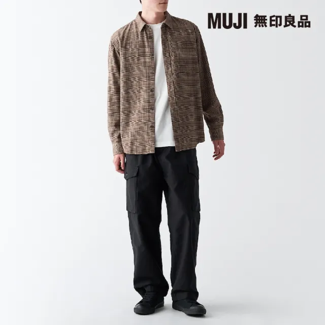 【MUJI 無印良品】男雙面起毛法蘭絨長袖襯衫(共4色)